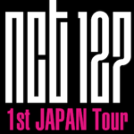 【NCT】nct127の日本ツアー！第一次チケット当落発表！結果に対するみんなの反応まとめ